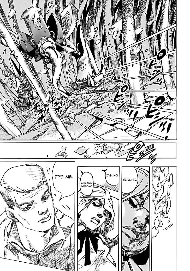 Jojo no Kimyou na Bouken - Jojorion Chapter 71 26